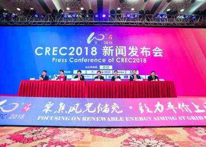 ��������(�й���)���޹�˾����