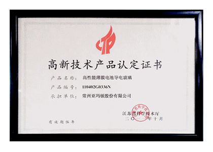 ��������(�й���)���޹�˾����