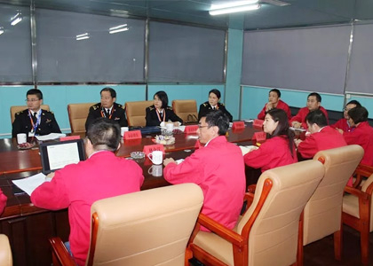 ��������(�й���)���޹�˾����