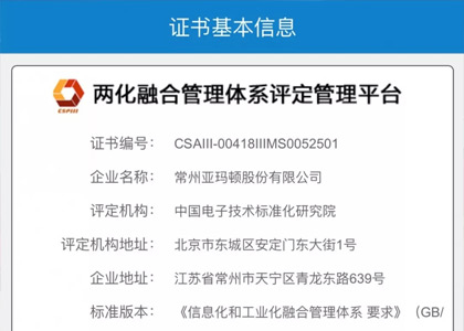 ��������(�й���)���޹�˾����