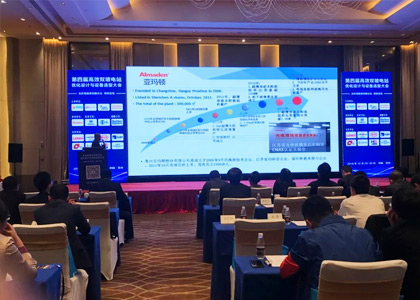 ��������(�й���)���޹�˾����