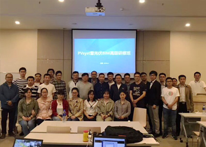 ��������(�й���)���޹�˾����