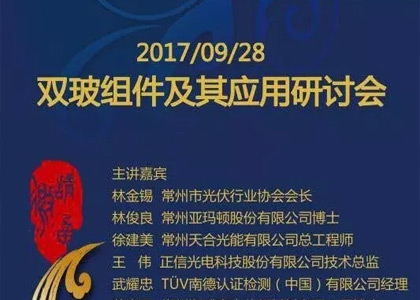 ��������(�й���)���޹�˾����