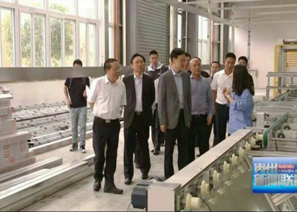 ��������(�й���)���޹�˾����