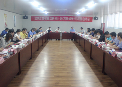 ��������(�й���)���޹�˾����