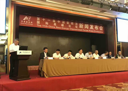 ��������(�й���)���޹�˾����