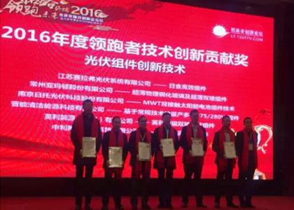 ��������(�й���)���޹�˾����