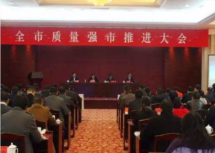 ��������(�й���)���޹�˾����