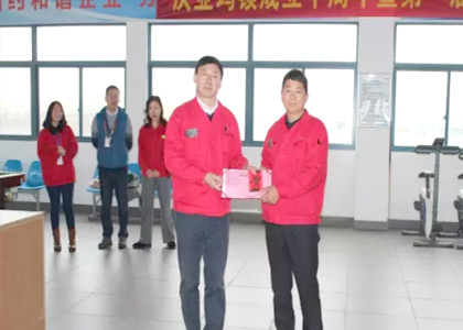 ��������(�й���)���޹�˾����