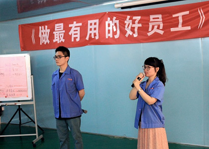 ��������(�й���)���޹�˾����