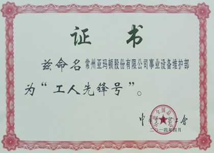 ��������(�й���)���޹�˾����