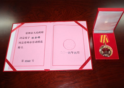 ��������(�й���)���޹�˾����