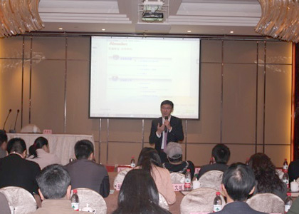 ��������(�й���)���޹�˾����