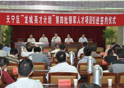 ��������(�й���)���޹�˾����