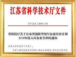 ��������(�й���)���޹�˾����