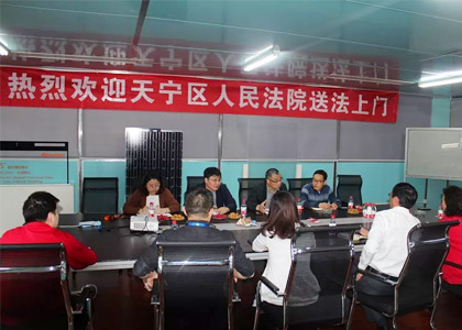 ��������(�й���)���޹�˾����