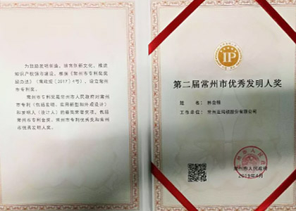 ��������(�й���)���޹�˾����