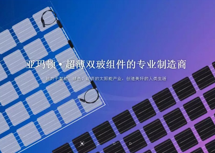 ��������(�й���)���޹�˾����