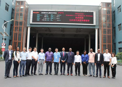 ��������(�й���)���޹�˾����