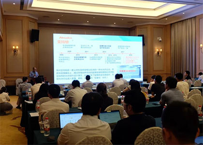 ��������(�й���)���޹�˾����