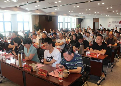 ��������(�й���)���޹�˾����