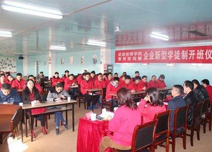 ��������(�й���)���޹�˾����