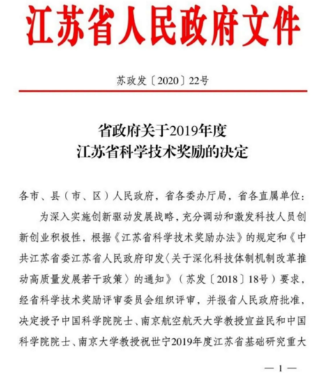 ��������(�й���)���޹�˾����