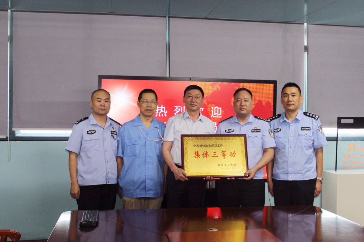 ��������(�й���)���޹�˾����