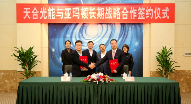 ��������(�й���)���޹�˾����