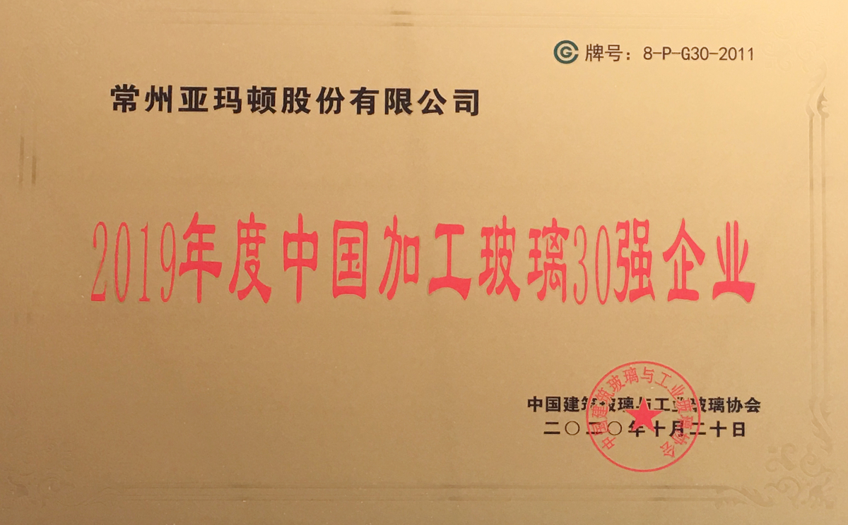 ��������(�й���)���޹�˾����