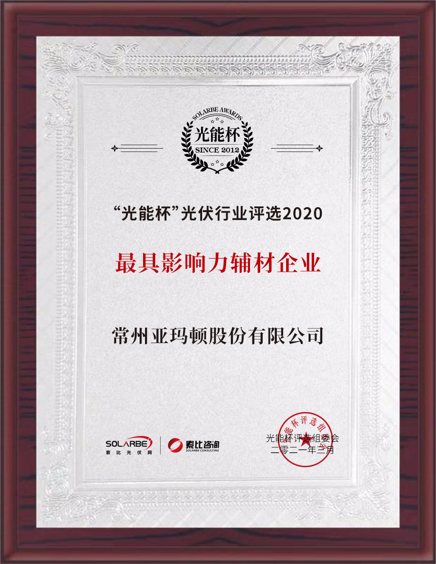 ��������(�й���)���޹�˾����