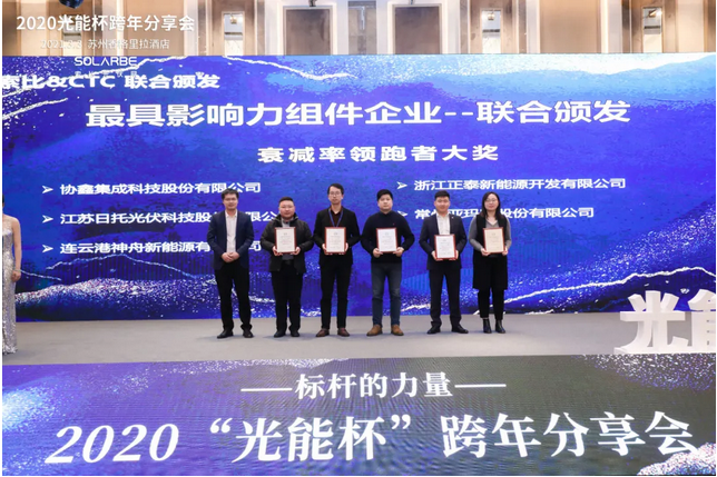 ��������(�й���)���޹�˾����