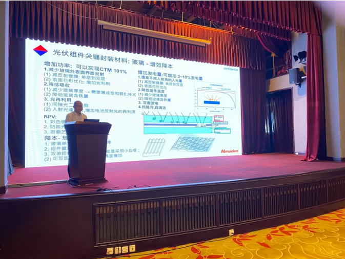 ��������(�й���)���޹�˾����