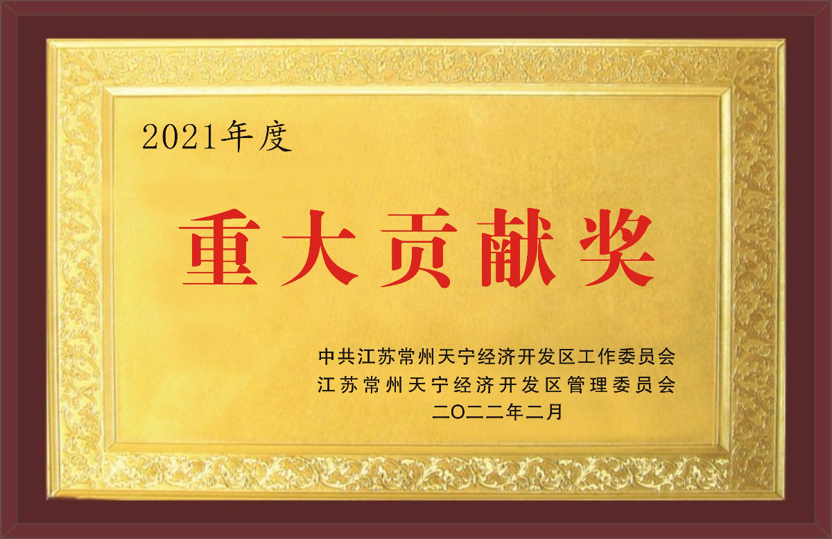 ��������(�й���)���޹�˾����