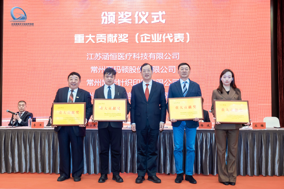 ��������(�й���)���޹�˾����