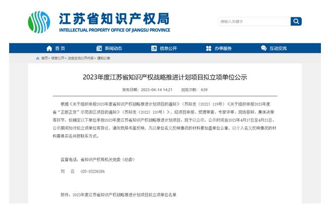 ��������(�й���)���޹�˾����